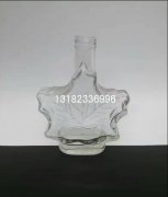 楓葉酒瓶